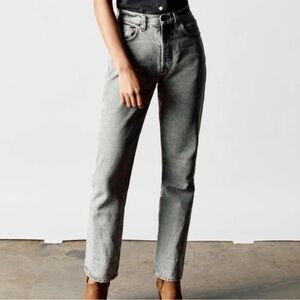 imogene + willie Harper Grey High Waisted Straight Jeans